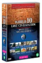 DVD]World 10 Lost Civilization / DVD]유네스코가 지정한 세계10대 문명 대탐사 (10disc) 