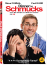 DVD]Dinner for Schmucks / DVD]디너게임 