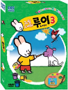 DVD]Louie / DVD]그림 그려줘 루이 3탄 + 컬러링 북 1권 