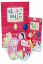 DVD]Ani Song Vol.1 / DVD]영어동요 따라잡기 Vol.1 