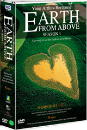 DVD]Earth From Above Season 1 (Sale) / DVD]하늘에서 본 지구 : 시즌 1 (8disc) (보급판)