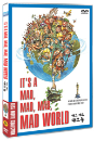 DVD]Its A Mad Mad Mad Mad World / DVD]매드 매드 대소동 (1disc) 