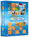 DVD]Draw me a story Vol.2 / DVD]EBS 동화 속 미술여행-이야기를 그려요 Vol.2(3disc)