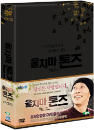 DVD]Don't Cry For Me Sudan LE, 2disc / DVD]울지마 톤즈 극장판 디지팩 초회한정판 + 56p 양장본 책자 