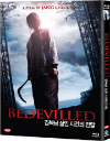 Blu-Ray]Bedevilled / Blu-Ray]김복남 살인 사건의 전말 + 엽서 3종
