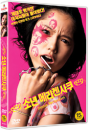 DVD]Brass Knuckle Kids / DVD]소년 메리켄사쿠