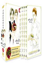 DVD]Antique Boxset / DVD]안티크 (서양골동양과자점)초회 한정판 (4disc) [각디스크당 8p 해설집 수록] (Anisale2011)