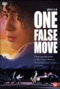 DVD]One False Move / DVD]광란의 오후 (1disc)