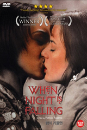 DVD]When Night Is Falling / DVD]밤이 기울면 (1disc)