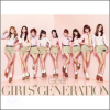 DVD]Girls Generation : Gee [CD+DVD] / DVD]소녀시대 - Gee [CD+DVD버전/한정수량판]
