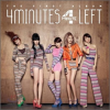 CD]4Minute - 4Minutes Left / CD]포미닛 (4Minute) 1집 - 4Minutes Left