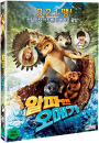 DVD]Alpha And Omega / DVD]알파 앤 오메가 (한국어더빙포함)
