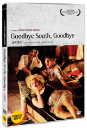DVD]Goodbye South, Goodbye / DVD]남국재견 (1disc) 