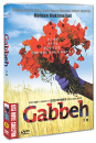 DVD]Gabbeh / DVD]가베 (1disc)