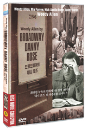 DVD]Broadway Danny Rose / DVD]브로드웨이의 대니 로즈 (1disc)