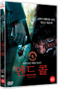 DVD]End Call / DVD]엔드 콜 (Candle Sale)