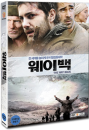 DVD]The Way Back / DVD]웨이백 