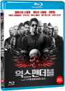 Blu-Ray]The Expendables / Blu-Ray]익스펜더블