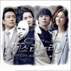 CD]Miss Ripley OST / CD]미스 리플리 (MBC 월화드라마) OST 박유천 '너를 위한 빈자리' 수록
