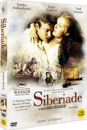 DVD]Sibiriada / DVD]시베리에이드 (2disc)