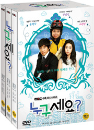 DVD]Who are You? MBC TV Series / DVD]누구세요? (MBC드라마, 6disc) (SS2010)