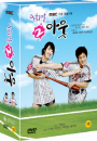 DVD]Two Outs in the Ninth Inning TV Series  / DVD]9회말 2아웃 박스세트 (MBC드라마, 6disc)