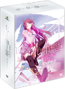 DVD]Bakemonogatari Limited Edition (6disc) / DVD]바케모노가타리 : 괴물이야기 한정판 