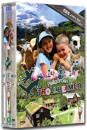 DVD]Fjellgarden i Trollheimen / DVD]EBS 오다네 집으로 오세요 (3disc)(NMPSale)