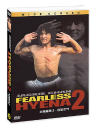 DVD]Fearless Hyena Part II / DVD]소권괴초 2 - 용등호약