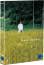 DVD]Dear Doctor / DVD]우리 의사 선생님 (아인스 재출시)