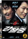 DVD]Public Enemy Returns / DVD]강철중 : 공공의 적 1-1 일반판 (2disc) (CJ201112)