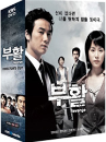DVD]Revenge : The Director`s Cut (English subtitled K-TV Series / 9disc)  / DVD]부활 감독판 박스세트