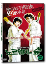 DVD]The Woods of Norway / DVD]노르웨이의 숲