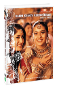 DVD]Kabhi Khushi Kabhie Gham / DVD]때로는 행복 때로는 슬픔 (까삐 꾸씨 까삐깜) (1disc) (nm09)