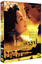 DVD]Besieged / DVD]하나의 선택 (1disc) (Kino Sale)