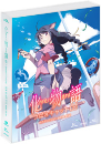 Blu-Ray]Bakemonogatari Vol.5 / Blu-Ray]바케모노가타리 : 괴물이야기 Vol.5 한정판 + OST + 일러스트카드 + 12p 해설집 
