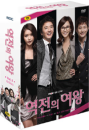 DVD]Queen of Reversal TV Series Vol.1 / DVD]역전의 여왕 Vol.1 박스세트 (MBC드라마, 6disc) 