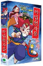 DVD] / DVD]마법천자문 1편 + 2편 합본 박스세트 (2disc)