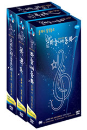 DVD] / DVD]플래쉬 창작동요 시리즈 (EQ,SQ,MQ 지능개발 DVD+오디오CD+가사집)