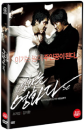 DVD]Rough Cut SE, 2disc / DVD]영화는 영화다 SE (TW2010)
