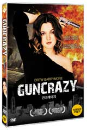 DVD]Guncrazy / DVD]건크레이지 (1disc)