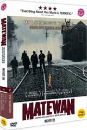 DVD]Matewan / DVD]메이트 원 (1disc)