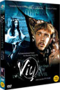 DVD]Viy or Spirit of Evil / DVD]마녀 사냥 (1disc)
