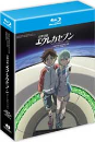 Blu-Ray]Eureka 7 / Blu-Ray]교향시편 에우레카 세븐 극장판-포켓이 무지개로 가득 (1disc)[40P 설정자료집 포함]