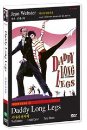 DVD]Daddy Long Legs / DVD]명작에게 길을 묻다 : 키다리 아저씨 (1disc)