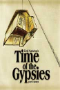 DVD]Time Of The Gypsies / DVD]집시의 시간 (1disc)