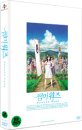 DVD]Summer Wars (2disc) / DVD]썸머워즈 (2disc)