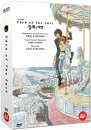 DVD]Eden Of The East (2disc) / DVD]동쪽의 에덴 애니TV시리즈 박스세트