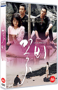 DVD]Sadness in Beauty / DVD]꽃비