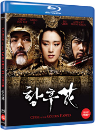 Blu-Ray]Curse Of The Golden Flower / Blu-Ray]황후화